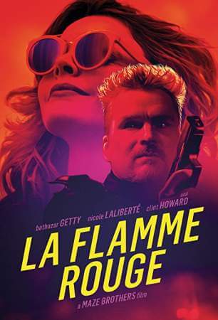 Крути педали онлайн